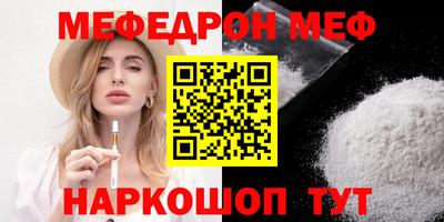героин Изобильный