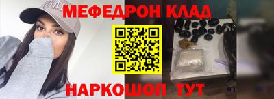 героин Изобильный
