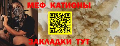 героин Изобильный