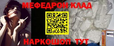 jwh Ипатово