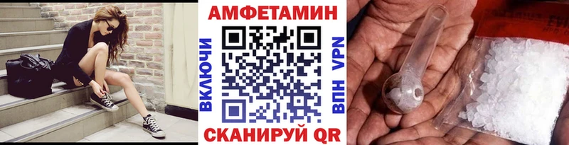 где можно купить наркотик  Ярцево  Первитин кристалл 