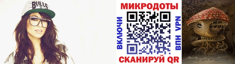 цена   Ярцево  Псилоцибиновые грибы MAGIC MUSHROOMS 