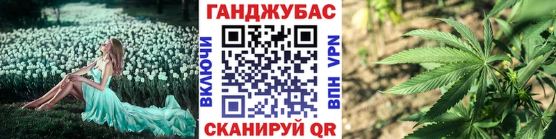 Бошки Шишки OG Kush  наркошоп  Ярцево 